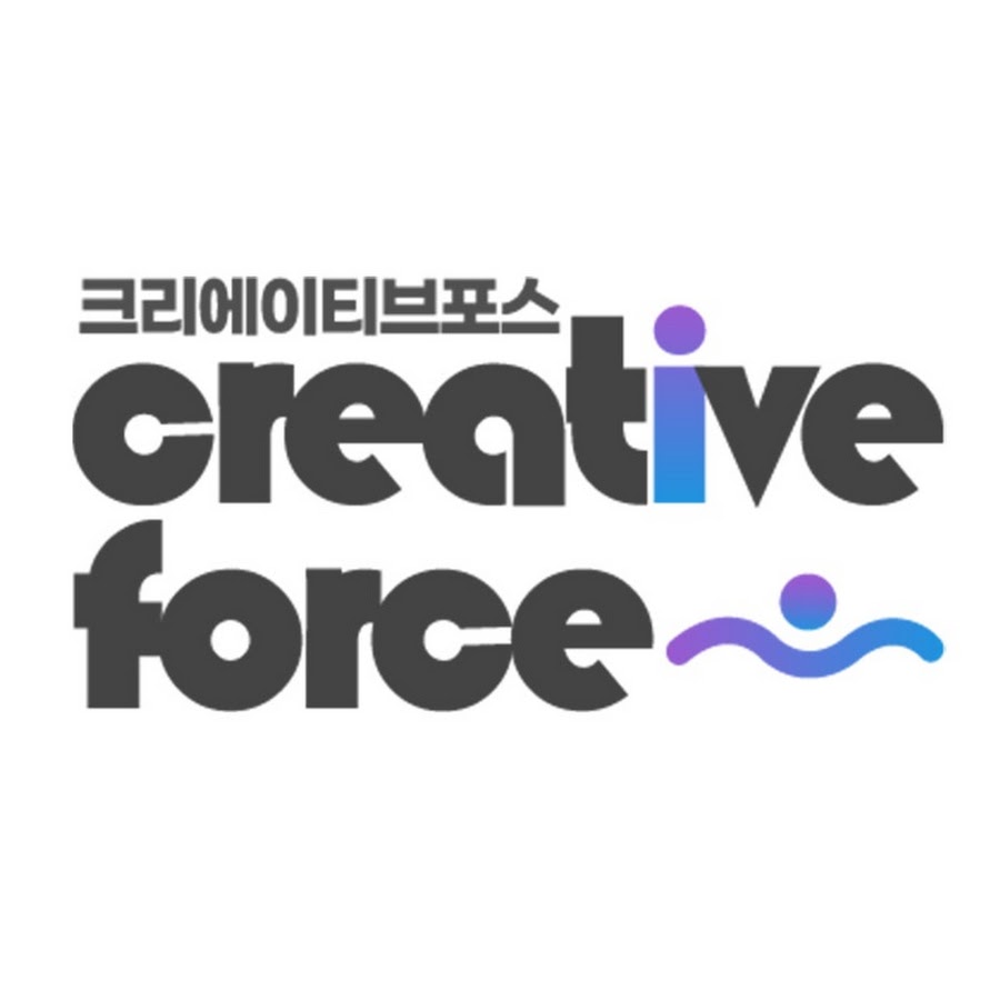 크리에이티브포스